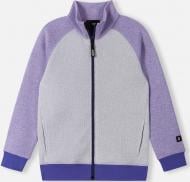 Кардиган для дівчинки Reima Neulomus р.110 бузковий 5200365A-545A