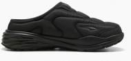 Сабо Puma Hypnotic Clog 402851-01 р.35,5 черный