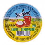 Паштет Хуторок вершковий 100 г (4820211664763)