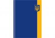 Блокнот Орнамент А4 96 арк. клітинка синій герб Optima