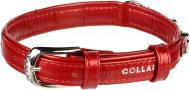 Ошейник Collar Brilliance с украшениями Цветок 2х30-39 см 49003