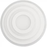 ВИТРИНА! Светильник светодиодный Hopfen Gungner с пультом ДУ+Aurora Borealis RGB 90 Вт 3000-6000 К HOPFEN GUNGNER