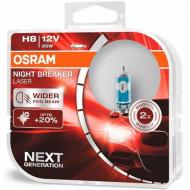 Автолампа галогенна Osram Night Breaker Laser next generation +150% H8 35 Вт 2 шт. (4052899991996)