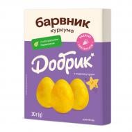 Пищевой краситель Добрик Куркума с перламутром