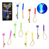 Игрушка-развлечение Shantou Запускалка C2852