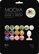 Маска для лица Beauty Face Mooya Bio Organic + сыворотка для клеточного восстановления с экстрактом слизи улитки 36 г