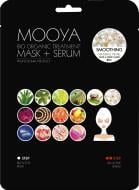 Маска для лица Beauty Face Mooya Bio Organic + сыворотка с экстрактом жемчуга 36 г