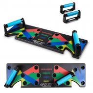 Доска для отжиманий 4fizjo со сменным хватом Push-up Board (P-5907739312501)