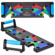 Доска для отжиманий 4fizjo со сменным хватом Push-up Board (P-5907739312501)