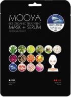 Маска для лица Beauty Face Mooya Bio Organic + сыворотка с экстрактом жира акулы 36 г