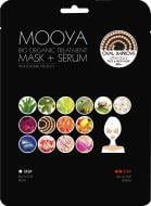 Маска для лица Beauty Face Mooya Bio Organic + сыворотка со стволовыми клетками 36 г