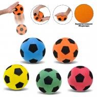 Мяч поролоновый Shantou в ассортименте QB1501