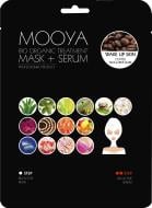 Маска для лица Beauty Face Mooya Bio Organic + сыворотка с экстрактом кофе 36 г