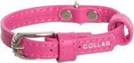 Ошейник Collar Glamour без украшений 9 мм 18-21 см 32007