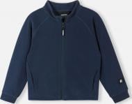 Кардиган унисекс Reima Tarpeen р.104 темно-синий 5200372A-6980