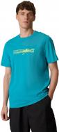 Майка 4F TSHIRT M2824 4FWSS26TTSHM2824-48S р.M голубой Майка 4F TSHIRT M2824 4FWSS26TTSHM2824-48S р.M голубой