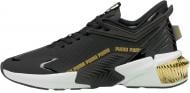 Кроссовки женские Puma PROVOKE XT FTR MOTO WN S 195269-01 р.36 черные