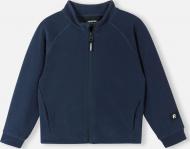 Кардиган унисекс Reima Tarpeen р.134 темно-синий 5200372A-6980