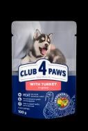 Корм для всех пород Club 4 Paws ПРЕМИУМ для щенков с индейкой в соусе 100 г
