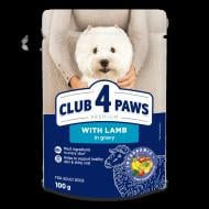 Корм для малых пород Club 4 Paws ПРЕМИУМ для взрослых собак с ягненком в соусе 100 г Корм для малых пород Club 4 Paws ПРЕМИУМ для взрослых собак с ягненком в соусе 100 г