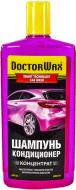 Автошампунь для ручной мойки Doctor Wax кондиционер (концентрат) DW8109 мл600