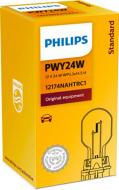 Автолампа накаливания Philips PWY24W 24 Вт 1 шт. (39202930)