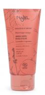 Скраб для лица Najel Восточная мягкость 75 мл