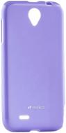 Накладка на корпус MELKCO Poly Jacket TPU для Lenovo A2010 purple (6236759)