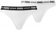 Трусы женские Puma 90785404 S белый