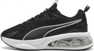 Кроссовки женские Puma SOLAR WNS 311935-04 р.37 черные