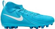 Бутсы Nike Phantom Luna II Academy AG Junior FJ2605-400 р.38 голубой Бутсы Nike Phantom Luna II Academy AG Junior FJ2605-400 р.38 голубой