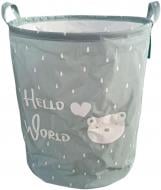 Корзина для игрушек HW 40х40х50 см NULL