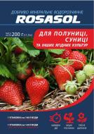 Добриво ROSASOL для полуниці, суниці та інших ягідних культур 200 г