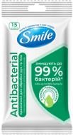 Влажные салфетки Smile антибактериальные 15 шт.