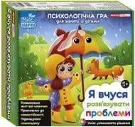 Игра настольная Ranok Creative Я учусь решать проблемы 484471