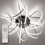 ВІТРИНА! Люстра світлодіодна Luminaria R600 80 Вт LED-модуль хром LIANA MUSE 80W CHROME