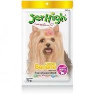 Ласощі JerHigh палички з куркою та бананом 70 г Ласощі JerHigh палички з куркою та бананом 70 г