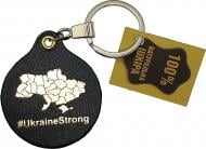 Брелок кожаный TERRAPLUS Круг UkraineStrong черный с золотым тиснением
