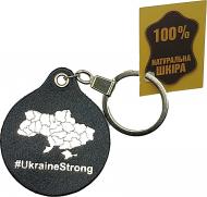 Брелок шкіряний TERRAPLUS Круг UkraineStrong чорний з срібним тисненням