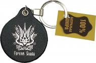 Брелок кожаный TERRAPLUS Круг Героям Слава черный с серебряным тиснением