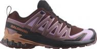 Кроссовки женские Salomon XA PRO 3D V9 W L47589300 р.36 разноцветные Кроссовки женские Salomon XA PRO 3D V9 W L47589300 р.36 разноцветные