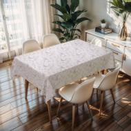 Скатерть Прованс Bloom PW363-R1495-2-2 137x200 см бежевый Dariana Скатерть Прованс Bloom PW363-R1495-2-2 137x200 см бежевый Dariana