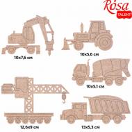 Набір заготовок Машини 1 5 шт. 289052 Rosa Talent