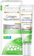 Крем день-ночь Bielenda против морщин 40+ 15 мл