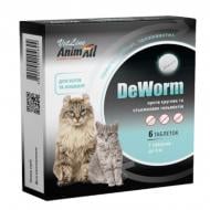 Препарат антигельминтный AnimAll DeWorm Vetline для кошек и котят упаковка