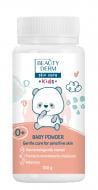 Присыпка Beautyderm Kids 100 г