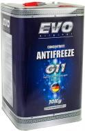 Антифриз EVO Antifreeze G11 Concentrate Blue G11BLUE10KGx2 10 кг синий