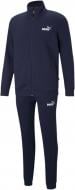 Спортивный костюм Puma Clean Sweat Suit 58584106 р. M синий