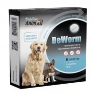 Препарат антигельмінтний AnimAll DeWorm Vetline для собак та цуценят шт. 13 г