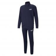 Спортивний костюм Puma Clean Sweat Suit 58584106 р. L синій